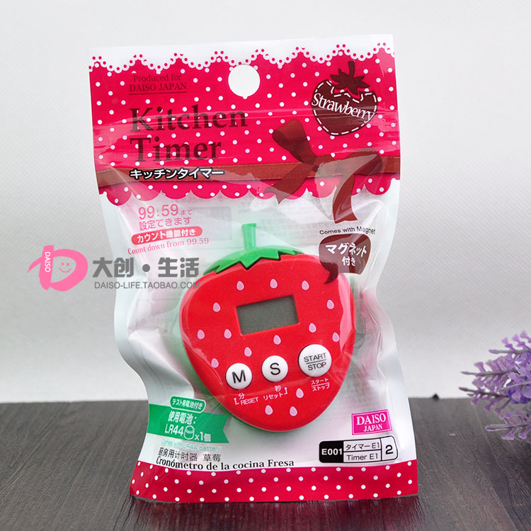 Japan Daiso cute electronic timer positive and negative counter timer Strawberry animal variety
