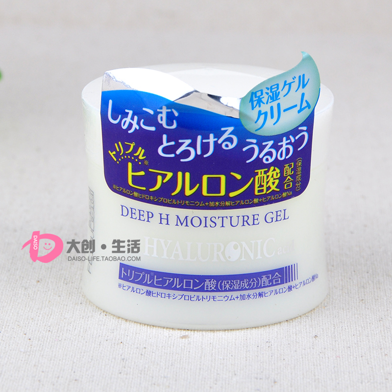 DAISO Nippon Hyaluronic Acid Moisturizing Cream Add Skin Vitality Whitening Anti-Wrinkle 40g