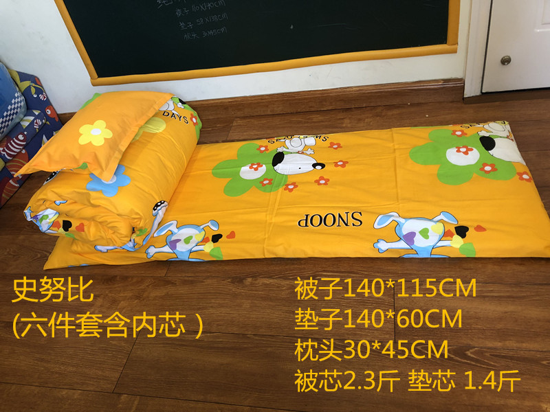 Kindergarten quilt Three-piece set Six-piece cotton core children's cotton quilt Cotton baby quilt quilt cover