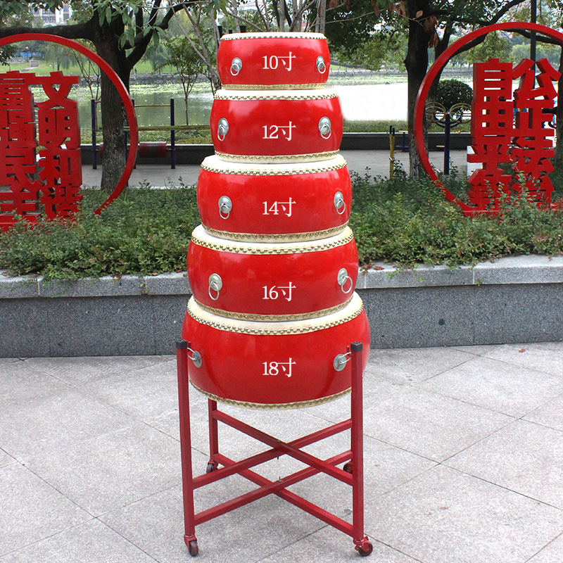 Bull Peel Drum Adult Solid Wood Large Drum Musical Instrument China Red Drum Flat Drum Large Drum Rack Gong 10 10 12 18 Inch War Drums