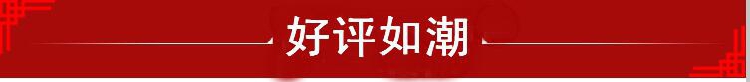 Xinyitang Lào gỗ hồng đỏ solitaire đầy hoa trang sức gỗ gụ cưới của hồi môn ống vali Ming và Qing bộ sưu tập - Cái hộp hộp quà bằng gỗ