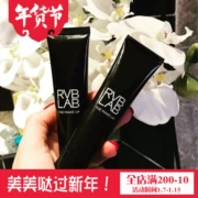 Lỗ chân lông mềm tập trung! Ý RVBLAB Silicone Kem trang điểm mềm mượt miễn phí 30ML Trang điểm lâu trôi