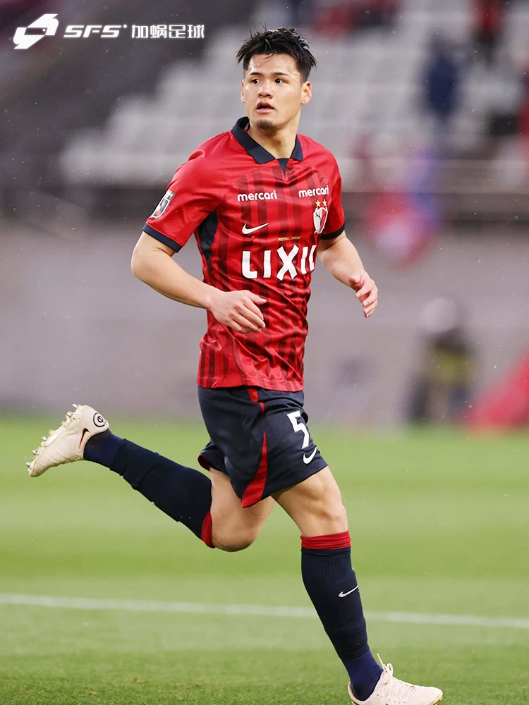 Nike Nike J League 2023 Kashima Antlers home