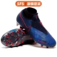 SFS Nike chính hãng PhantomVSN FG Dark Sha Giày cỏ tự nhiên cao cấp dành cho nam AO3262-440 - Giày bóng đá