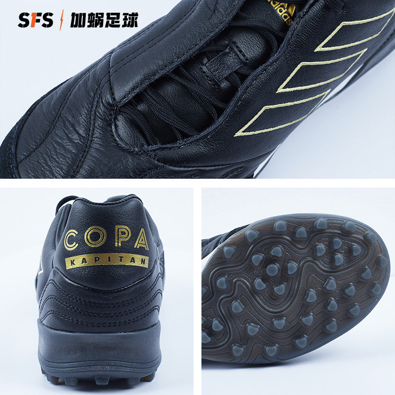 Adidas Copa