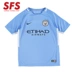 SFS  chính hãng 1718 Manchester City áo sơ mi lớn cho trẻ em Người hâm mộ trẻ em mặc quần áo bóng đá 847403-361 - Bóng đá Bóng đá