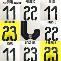 SFS 1819-season Dortmund home away number multi-option (non-jersey link)