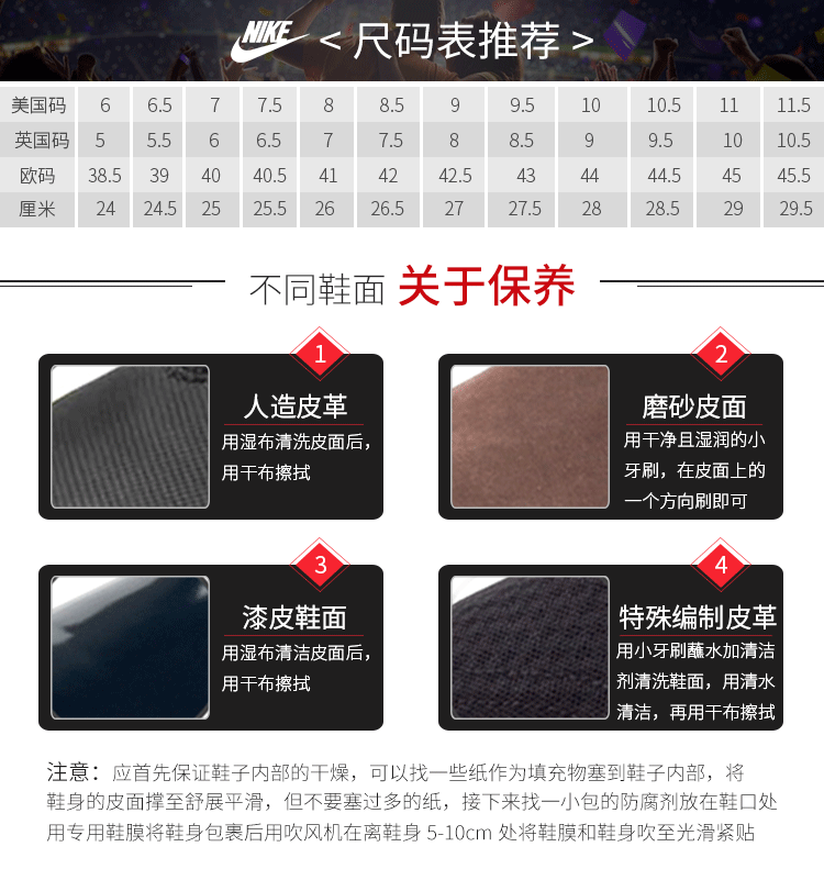 SFS Nike chính hãng Vapor MERCURIAL12 móng tay ngắn AG giày bóng đá nam AO9271 107 - Giày bóng đá giày tập gym nam