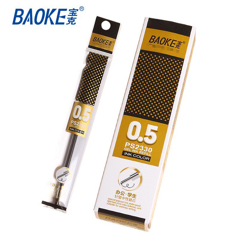 Bauck PS 2330 neutral pen core black semi - neutral students use 0 5mm pen core for general purpose