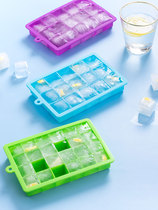Fridge With Lid Silica Gel Ice Cubes Ice ice Box Frozen Ice Cubes Box Quick Quick Whisky Hockey Maker