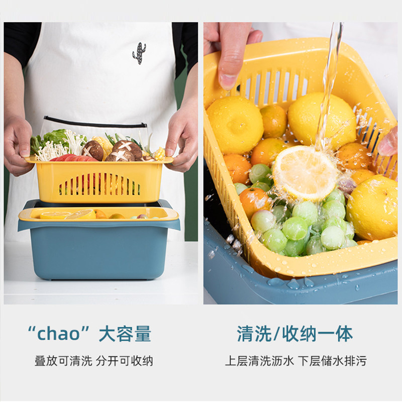 Nordic Kitchen Double Multipurpose Wash Basin Classified Drain Basket Wash Fruit Food Grade Plastic Basin Water Fruit Basket