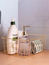 Nordic Minimalist Iron Art Hollowed-out Basket Containing basket Desktop Cosmetic Containing Box Japan-style Debris Disposal