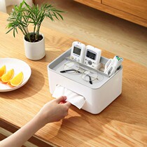 Day Style Brief Multifunction Paper Towels Box Home Bedroom Crammy Tea Table Remote Control Desktop Containing Box Plastic