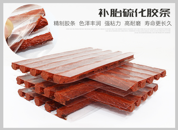 Xe chân không lốp lốp lốp cao su dải công cụ lốp pin công cụ keo dải awl rắn phù hợp - Bộ sửa chữa Motrocycle full bộ dụng cụ sửa xe máy