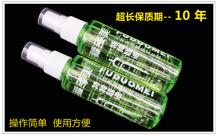 Xe gắn máy xe điện phía trước và phía sau giảm xóc đặc biệt dầu giảm xóc dầu thủy lực phía trước ngã ba dầu giảm xóc dầu bôi trơn 60ml 	giảm xóc hơi xe máy