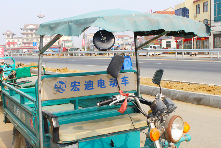 Xe máy ba bánh Vòng rear view gương Gương xếp gương Điện ba bánh kính hậu kiểu