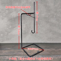 Маленькая подвесная стойка