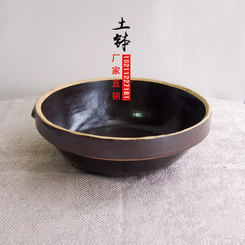 Số 2 sâu Changde bánh bao đất than bếp bếp cồn bếp sưởi ấm hầm đá hầm Xiaoxiang nhà hàng bộ đồ ăn đặc biệt dĩa nhỏ