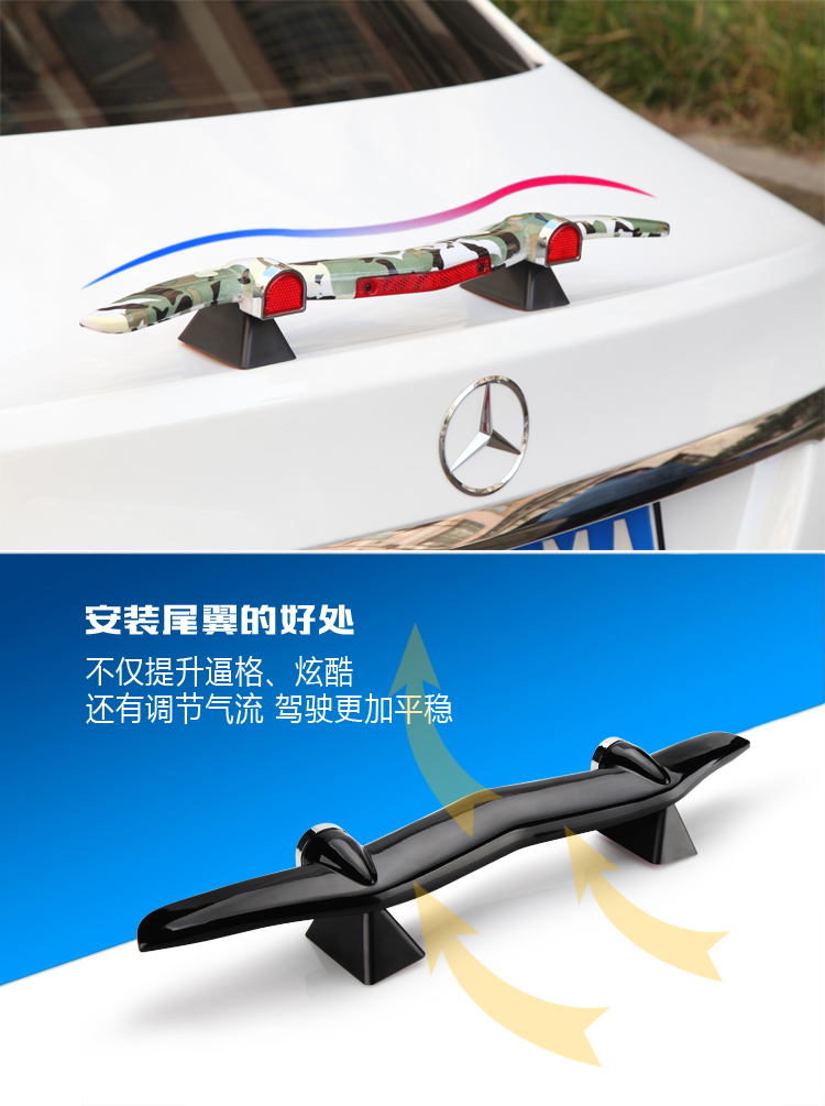 Dành riêng cho xe mini đuôi cánh hatchback SUV sửa đổi tính cách phổ quát miễn phí đấm thể thao mới - Sopida trên Đuôi gió the thao