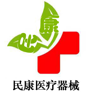 民康医疗天喵店