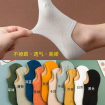 Not dropping off with white boat socks Invisible Breathable low Help Sweat Pure Cotton Mesh Light Mouth Socks Pure Color Summer Thin
