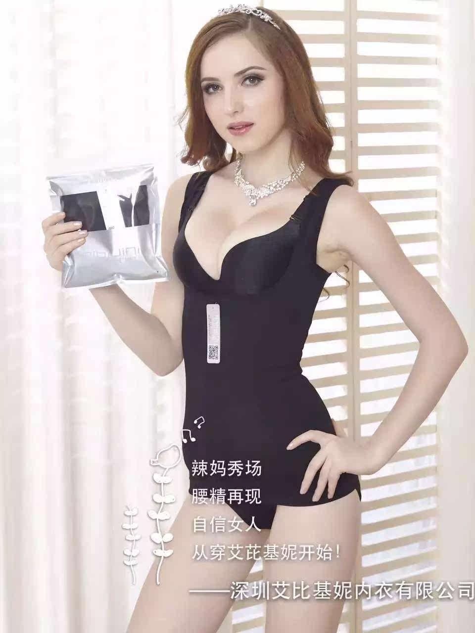 Body en polyester - Ref 648911 Image 17