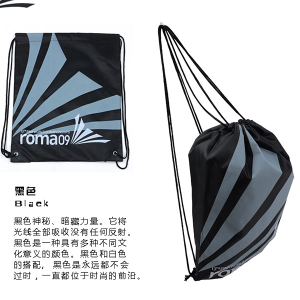 Foreign trade backpack outdoor swimming bag beach leisure bag can put weight swimming equipment female men's swimming pants