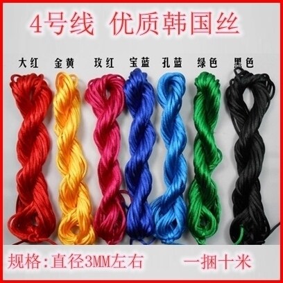 China Jihange Line China Jieywire Line 4 Domestically Made 4 Line Korea Silk 3 Yuan 10 m