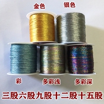 rainbow connection xian gold and silver small volume gold gold and silver bracelet winding gold wire strands fringed gold