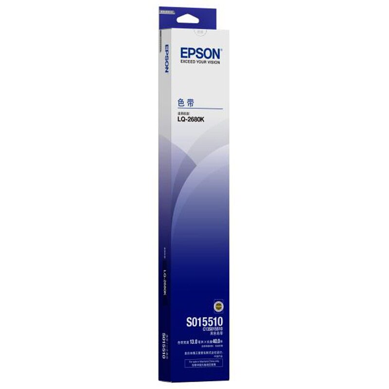 Original Epson EPSON LQ-2680K ribbon frame 2680K ribbon frame ribbon core S015510