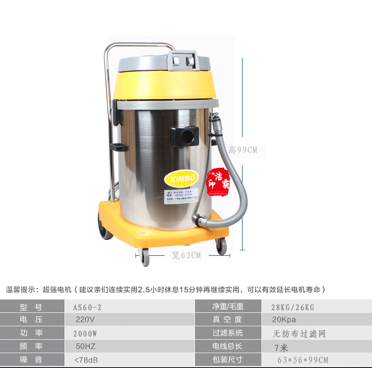 máy hút bụi roborock Máy hút bụi AS60-2 Jinba Máy hút bụi công nghiệp mạnh mẽ nhà máy hút bụi thùng Jinba mạnh mẽ robot hut bui philip
