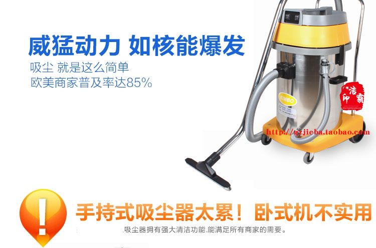 máy hút bụi roborock Máy hút bụi AS60-2 Jinba Máy hút bụi công nghiệp mạnh mẽ nhà máy hút bụi thùng Jinba mạnh mẽ robot hut bui philip