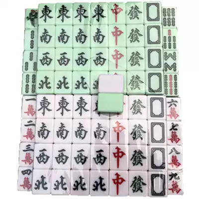 Chess and card room automatic mahjong machine Special mahjong card four-mouth machine roller coaster positive magnetic imitation jade emerald color