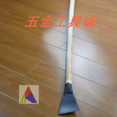 Supply long-handled flat scraper rust removal shovel long-handled blade widened long-handled 613246
