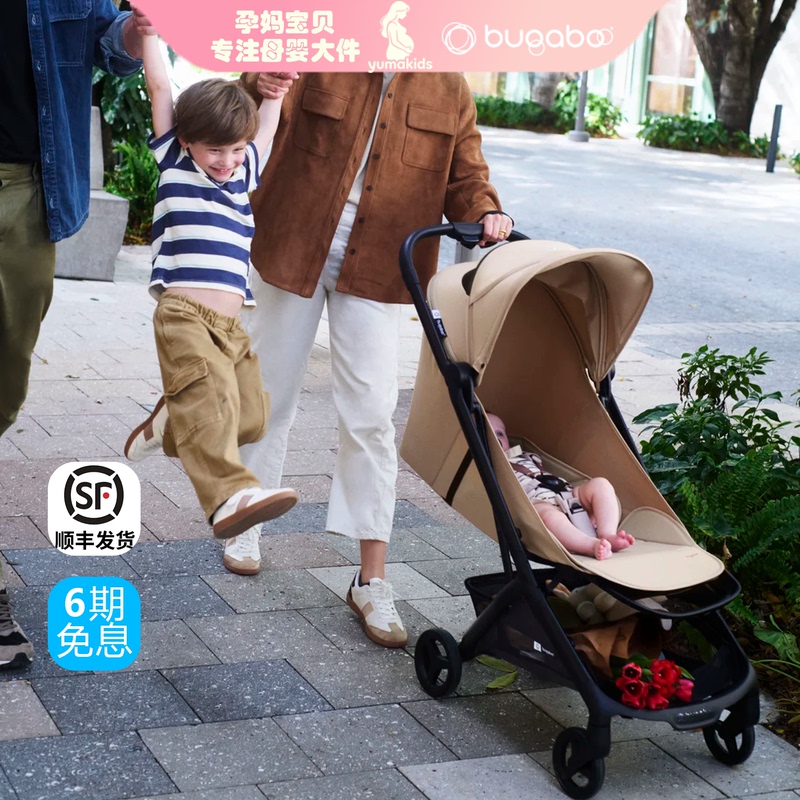 Bugaboo Stroller Butterfly 2 Lightweight Compact One-Touch Folding Umbrella Stroller for Travel