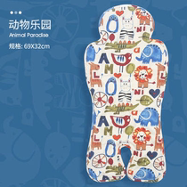 Bugaboo bee5 Buggy Stroller Armrest Cup Holder bee5 Rain cover Mosquito net mat