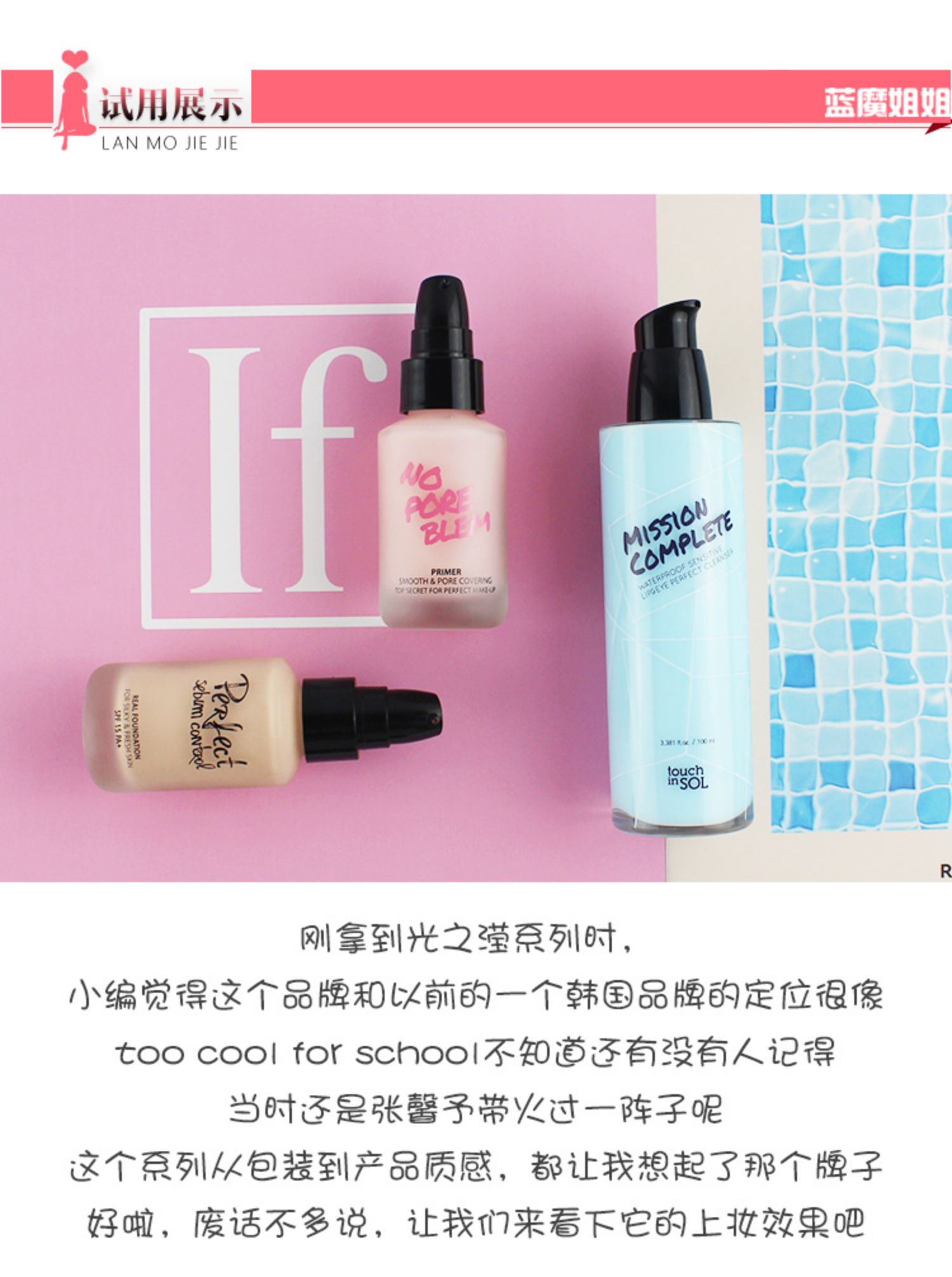 Korea Light 滢 Kem che khuyết điểm Kem dưỡng ẩm trang điểm màu trắng Trắng Trang điểm bền màu Làm sáng BB Cream Hydra Service Post Student - Nền tảng chất lỏng / Stick Foundation cushion missha trắng