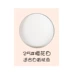 Thái Lan NATING Na Ting Goodnight Powder NT Powder Powder Control Oil Powder Powder Powder Bột nén