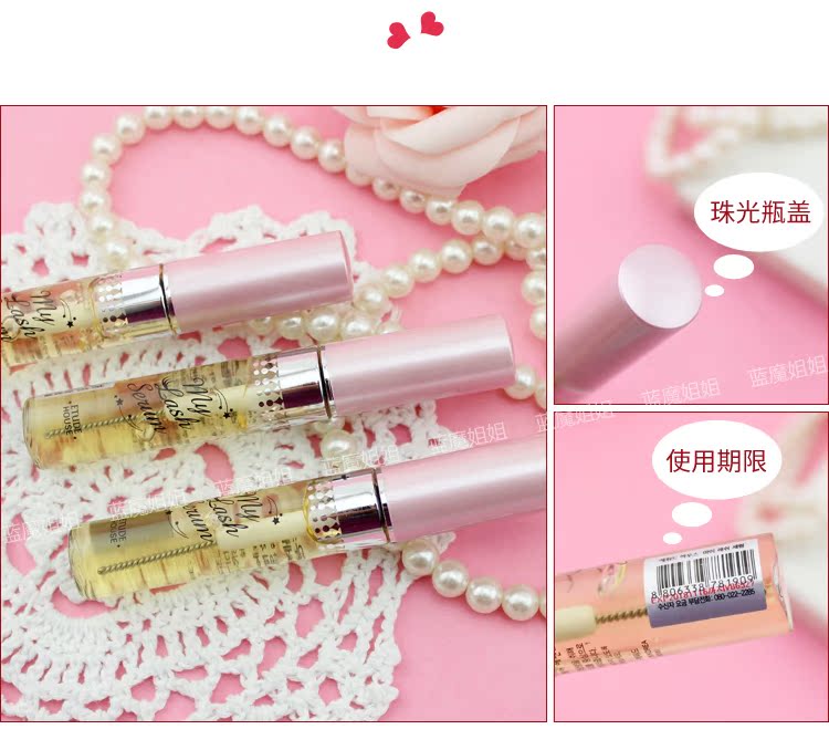 Hàn quốc Etude Nhà Ma Thuật Dinh Dưỡng Lông Mi Tăng Trưởng Sửa Chữa Chất Mascara Đồng Hành Lông Mày Tăng Trưởng Lỏng chuốt mascara