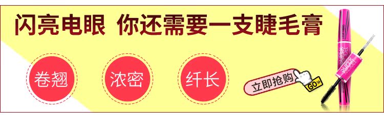 Hàn quốc Etude Nhà Ma Thuật Dinh Dưỡng Lông Mi Tăng Trưởng Sửa Chữa Chất Mascara Đồng Hành Lông Mày Tăng Trưởng Lỏng chuốt mascara