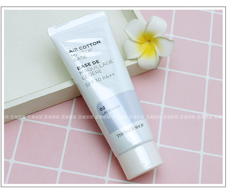 Hàn Quốc The Face Shop / Philippines shop kem dưỡng ẩm trang điểm trước kem chống nắng bức xạ màu xanh tím kem che sẹo thâm
