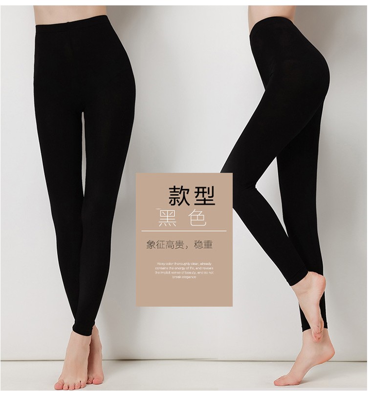 Quần lót nữ nhiệt một mảnh quần dài phiên bản dài mới cao 170 dài siêu 110 mặc quần legging cotton - Quần nóng lên quần áo giữ nhiệt nam