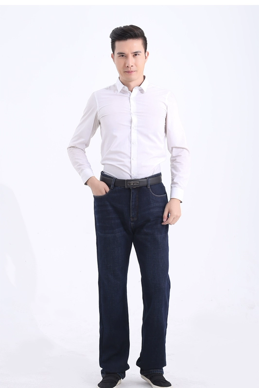 Quần jeans cạp cao quần dài 120cm quần lửng ống rộng cộng với quần nhung dày siêu dài