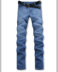 Phiên bản cao dài của mùa hè mới quần jeans thẳng nam quần dài 120CM màu xanh nhạt màu dài mỏng mảnh mỏng quần bò nam Quần jean
