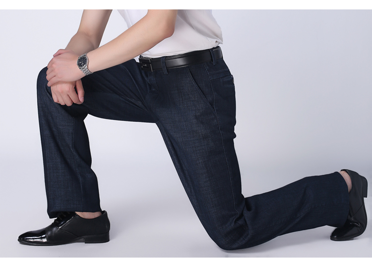 Quần tây nam dài quần dài 120cm lỏng lẻo Quần dài nam mùa thu và quần jeans mùa đông co giãn eo cao quần jean nam ống suông
