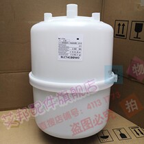 Applicable to the BLCT4D00W2 C00W0 W2 45KG electrode network of the Shenling Ya Shirakah wet tank