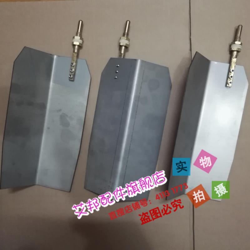 Devatai humidifier barrel tank 15 30kg electrode plate heating conductive rods