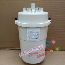 Humidifying barrel tank BLCT3COOWO 00W0 Flame retardant 15KG Suitable for Yashishen Lingkale room air conditioning
