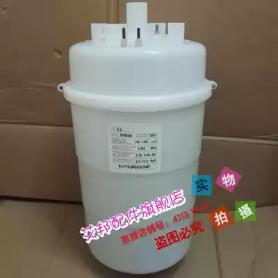 BLOT3COOWHO BLCT3COOWO is suitable for Kosda Kollele air conditioning humidification barrel and tank 15 22KG