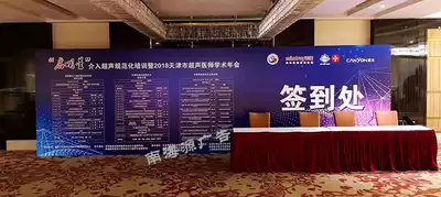 Hanging flag floor stickers photo cloth canvas car stickers Pauli cloth advertising TARP cloth knife scrape cloth